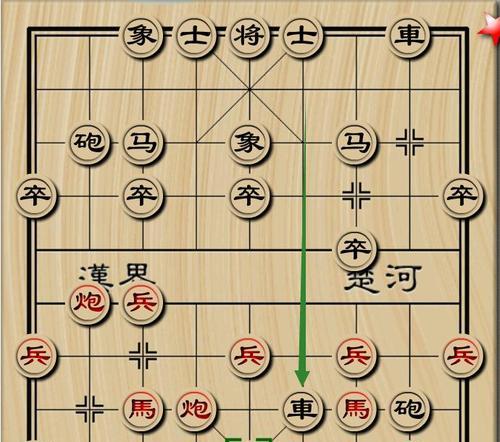 象棋退炮技巧（掌握技巧）