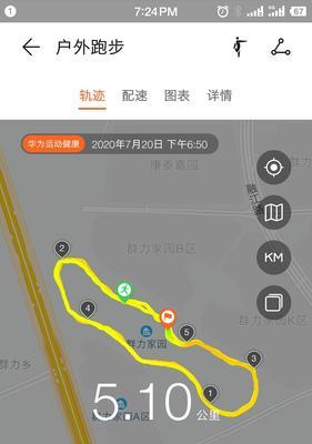 如何提高兔子跑步配速（以兔子跑步配速技巧教程为例）