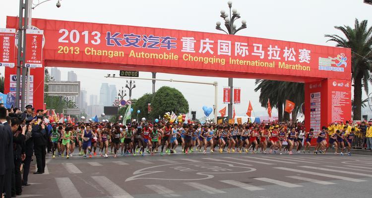 马拉松起跑技巧教学（让你更轻松、更顺畅地起跑）